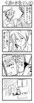 4koma caffein cellphone cigarette comic greyscale honne_dell monochrome multiple_boys name_tag necktie phone smoking translated vocaloid voyakiloid 