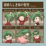  alternate_hairstyle bad_id bad_pixiv_id blue_eyes bow comparison facial_mark forehead_mark frown green_hair kinako_(moment) long_hair nightgown ponytail side_ponytail twintails yadamon yadamon_(character) 
