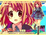  bad_id bad_pixiv_id bag brown_eyes brown_hair e-nya hirasawa_yui k-on! school_uniform short_hair solo zoom_layer 