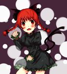  :3 animal_ears braid cat_ears kaenbyou_rin moccy paw_pose red_eyes solo tail touhou 