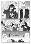  comic greyscale hug kajiki_yumi monochrome multiple_girls saki sumeragi_kou touyoko_momoko translated tsuruga_school_uniform 