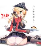  anchor_hair_ornament aqua_eyes artist_name ass black_legwear blonde_hair blush breasts food gloves hair_ornament hat kantai_collection large_breasts long_hair looking_back low_twintails mantarou open_mouth panties peaked_cap prinz_eugen_(kantai_collection) pudding pun sitting solo translated twintails twitter_username underwear wariza white_background white_gloves white_panties 