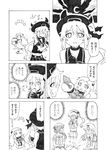  blush bow braid carrying choker comic destroyer_hime dress flashback greyscale hair_bow hair_flaps hair_ribbon harusame_(kantai_collection) hat headgear horns kantai_collection long_hair mittens monochrome multiple_girls navel nome_(nnoommee) northern_ocean_hime open_mouth pleated_skirt remodel_(kantai_collection) ribbon school_uniform serafuku shigure_(kantai_collection) shinkaisei-kan single_braid skirt smile translated trembling walking yuudachi_(kantai_collection) 