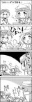  3girls 4koma =d aki_minoriko bow cirno comic commentary daiyousei drooling greyscale hair_bow hat highres holding_legs letty_whiterock mob_cap monochrome multiple_girls open_mouth scarf shoujo_kitou-chuu side_ponytail sweatdrop tani_takeshi touhou translated wings yukkuri_shiteitte_ne |_| 