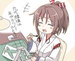 ^_^ brown_hair closed_eyes engiyoshi facing_viewer headband japanese_clothes kantai_collection open_mouth ponytail smile solo translation_request zuihou_(kantai_collection) 