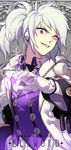  add_(elsword) coat copyright_name elsword gloves glowing glowing_eye grin jacket long_hair male_focus mastermind_(elsword) pika_(kai9464) ponytail purple_eyes smile solo watermark web_address white_hair 