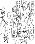  greyscale hiryuu_(kantai_collection) holding_clothes itomugi-kun kantai_collection long_hair looking_at_another monochrome multiple_girls short_hair sketch smile symbol_ricochet translated unryuu_(kantai_collection) wavy_hair 