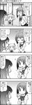  4koma akemi_homura comic greyscale gungho hairband highres kaname_madoka mahou_shoujo_madoka_magica miki_sayaka monochrome multiple_girls princess_punt puzzle_&amp;_dragons school_uniform smile translated yuuki_akira ||_|| 