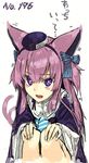  animal_ears bad_id bad_pixiv_id blush bow character_request hair_bow hat open_mouth purple_eyes purple_hair ruuto_(sorufu) simple_background solo tail translation_request white_background 