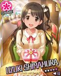  bow brown_eyes brown_hair cake candle chair character_name fire flame food gift giving hair_bow holding idolmaster idolmaster_cinderella_girls incoming_gift long_hair official_art one_side_up open_mouth plant polka_dot polka_dot_bow shimamura_uzuki sitting solo table upper_body wind window 
