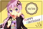  dated food fork fruit hair_ornament happy_birthday hatoichi_reno holding long_hair looking_at_viewer low_twintails open_mouth purple_eyes purple_hair solo strawberry twintails vocaloid voiceroid yuzuki_yukari 