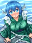  blue_eyes blue_hair blush breasts collarbone head_fins hozenkakari japanese_clothes kimono large_breasts looking_at_viewer mermaid monster_girl obi open_mouth revision sash sitting_on_rock solo touhou wakasagihime water 