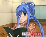  aoki_hagane_no_arpeggio bangs blue_eyes blue_hair blurry book character_name collared_shirt dated depth_of_field fingernails hair_between_eyes hair_rings hand_on_own_chest high_ponytail highres holding holding_book indoors jishou_roukyuu light_smile long_fingernails long_hair looking_at_viewer mole mole_under_mouth numakura_manami open_book plaid plaid_shirt ponytail seiyuu_connection shirt sidelocks signature smile solo swept_bangs takao_(aoki_hagane_no_arpeggio) translated upper_body 