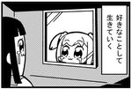  :3 bkub comic crying crying_with_eyes_open greyscale long_hair lowres monochrome multiple_girls pipimi poptepipic popuko sidelocks tears two_side_up window 