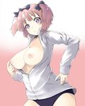  blush bow breasts breasts_outside buruma gradient gradient_background hair_bow hibari_(senran_kagura) highres jacket large_breasts looking_at_viewer nipples no_bra pazma pink_hair purple_eyes senran_kagura senran_kagura_shoujo-tachi_no_shin'ei short_hair short_twintails smile solo symbol-shaped_pupils track_jacket twintails unzipped 