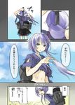  blue_eyes comic commentary_request crescent crescent_hair_ornament cutting_hair hair_ornament ichifuji_nitaka kantai_collection knife midriff purple_hair severed_hair short_hair_with_long_locks torn_clothes translated yayoi_(kantai_collection) 