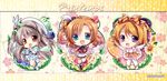  :d blue_eyes brown_eyes brown_hair chibi dancing_stars_on_me! group_name hair_ornament hairclip hat idol koizumi_hanayo kousaka_honoka long_hair looking_at_viewer love_live! love_live!_school_idol_project minami_kotori multiple_girls open_mouth pleated_skirt printemps_(love_live!) purple_eyes sakurano_tsuyu short_hair silver_hair skirt smile sore_wa_bokutachi_no_kiseki wonderful_rush 