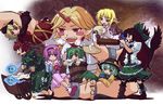  akuto alcohol animal_ears arm_cannon blonde_hair bow braid bucket cat_ears cat_tail dress eyeball giantess gourd green_eyes green_hair hair_bobbles hair_bow hair_ornament hairband hat hat_ribbon heart hitodama horn hoshiguma_yuugi in_bucket in_container kaenbyou_rin kisume komeiji_koishi komeiji_satori kurodani_yamame long_hair mizuhashi_parsee multiple_girls multiple_tails nekomata open_mouth pink_hair pointy_ears ponytail purple_eyes purple_hair red_eyes red_hair reiuji_utsuho ribbon sake scarf short_hair skirt skull smile subterranean_animism tail third_eye tongue tongue_out touhou twin_braids twintails weapon wheelbarrow wings 