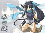  :d armband armor bangs between_breasts black_gloves black_hair blue_eyes blue_swimsuit blush breasts character_name commentary_request faulds fingerless_gloves forehead_protector gloves goma_(gomasamune) hair_ribbon headband high_ponytail hips kneeling kuji-in large_breasts long_hair looking_to_the_side minakuchi_(oshiro_project) ninja ninjatou one-piece_swimsuit open_mouth oshiro_project pauldrons ponytail pose ribbon scarf school_swimsuit sheath sheathed smile solo strap_cleavage swimsuit sword translation_request very_long_hair weapon zoom_layer 