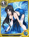 1girl ass black_hair blue_dress blush bracelet breasts cleavage dress glasses high_heels high_school_dxd jewelry large_breasts long_hair looking_at_viewer official_art shinra_tsubaki solo standing thighhighs very_long_hair white_legwear yellow_eyes 