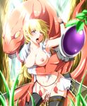  bestiality blonde_hair blush breasts cum cum_in_pussy day large_breasts long_hair monster nipples open_mouth original outdoors rape sex shield shishizawa_michihiko thigh_strap thighhighs tongue torn_clothes 