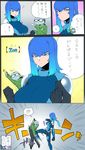  1boy 1girl 4koma artist_self-insert bdsm blue_eyes blue_hair boots breasts character_name comic crotch_kick english glasses gradient_hair groin_kick high_heel_boots high_heels highres impossible_clothes kicking large_breasts long_hair multicolored_hair original pain pants payot ponytail sidelocks space_jin tamakeri text tsurime zoe_(space_jin) 