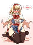  alice_margatroid black_legwear blonde_hair blue_dress blue_eyes blush boots breasts cape covering covering_crotch curvy dress garter_straps hairband highres large_breasts lolita_hairband open_mouth sitting solo thick_thighs thighhighs thighs torn_cape torn_clothes torn_dress torn_legwear touhou translated tsurime ueda_katsuhito wariza wide_hips wrist_cuffs 