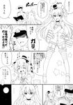  2girls admiral_(kantai_collection) amatsukaze_(kantai_collection) blush comic crossed_arms dress faceless faceless_male flying_sweatdrops food garter_straps greyscale hair_tubes hat heart kantai_collection kyougoku_shin long_hair military military_uniform monochrome multiple_girls naval_uniform nigirizushi open_mouth sailor_collar sailor_dress shaded_face short_dress short_hair smile striped striped_legwear sushi sweatdrop thighhighs tokitsukaze_(kantai_collection) translated two_side_up uniform 