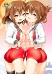  akazawa_red ass blush breast_press breasts brown_eyes brown_hair buruma cover cover_page doujin_cover folded_ponytail hair_ornament hairclip heart heart_hands heart_hands_duo ikazuchi_(kantai_collection) inazuma_(kantai_collection) kantai_collection looking_at_viewer multiple_girls naughty_face open_clothes open_mouth open_shirt saliva saliva_trail school_uniform serafuku shirt short_hair small_breasts smile symmetrical_docking thighhighs tongue yuri 