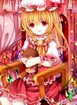  :d armchair ascot blonde_hair chair doll_hug flandre_scarlet hat looking_at_viewer mob_cap moseley open_mouth red_eyes side_ponytail sitting smile solo stuffed_animal stuffed_toy teddy_bear touhou wings wrist_cuffs 