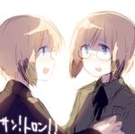  :d black_ribbon blonde_hair blue_eyes blush bob_cut brown_hair erica_hartmann glasses jacket long_sleeves looking_at_another lowres multicolored_hair multiple_girls ohashi_(hashidate) open_mouth ribbon short_hair siblings sideways_mouth simple_background sisters smile strike_witches translated twins two-tone_hair ursula_hartmann white_background world_witches_series 