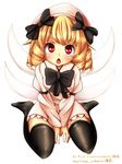  artist_name bad_id bad_pixiv_id black_legwear blonde_hair bow chestnut_mouth colorized dress drill_hair fairy_wings hat hat_bow juliet_sleeves long_sleeves looking_at_viewer luna_child nanahi_toshi oimo_(imoyoukan) open_mouth puffy_sleeves red_eyes sitting solo thighhighs touhou translated v_arms wariza white_dress wings zettai_ryouiki 