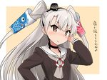  amatsukaze_(kantai_collection) blush brown_eyes choker dress grey_hair hair_tubes hairband innertube kantai_collection koinobori kozou_(rifa) long_hair looking_at_viewer sailor_dress smile solo translated two_side_up upper_body 