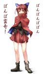  bow cape gorilla_(bun0615) hair_bow hair_ribbon highres looking_at_viewer pleated_skirt red_eyes red_hair ribbon sekibanki short_hair simple_background skirt solo touhou translated white_background 