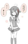  ahoge braid comic fingerless_gloves gloves hachi_(lgm) hair_flaps hair_ornament hair_over_shoulder hair_ribbon kantai_collection kneehighs long_hair monochrome necktie pleated_skirt remodel_(kantai_collection) ribbon school_uniform serafuku shigure_(kantai_collection) single_braid skirt smile solo spot_color translated 