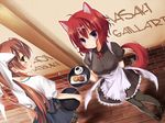  :3 :d amairo_islenauts animal_ears black_legwear brown_hair chaamii company_connection crossover from_above holding long_hair looking_back looking_up maid mary_janes masaki_gaillard multiple_girls open_mouth purple_eyes red_hair shoes short_hair smile tail tenshinranman thighhighs tray wolf_ears wolf_tail yamabuki_aoi yellow_eyes yuzu-soft 
