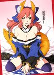  animal_ears bare_shoulders blush bow breasts cleavage detached_collar detached_sleeves fang fate/extra fate_(series) fox_ears fox_tail hair_bow hair_ribbon japanese_clothes kneeling large_breasts neko_majin on_bed pink_hair purple_legwear ribbon solo tail tamamo_(fate)_(all) tamamo_no_mae_(fate) thighhighs translation_request twintails yellow_eyes 