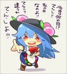  bad_id bad_twitter_id blue_hair bow chibi food fruit hand_on_hip hat hinanawi_tenshi long_hair open_mouth peach pointing pointing_at_viewer ponpoko red_eyes smile solo touhou 