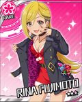  artist_request blonde_hair card_(medium) character_name choker earrings eyeshadow flower_(symbol) fujimoto_rina grey_eyes idolmaster idolmaster_cinderella_girls jewelry long_hair makeup nail_polish necklace official_art red_nails santa_costume smile solo sparkle 