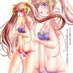 absurdres bikini brown_hair green_eyes highres huang_lingyin infinite_stratos long_hair miharin swimsuit translation_request twintails very_long_hair zoom_layer 