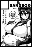  belly_rub big_belly blush breast_hold breasts cleavage comic fat fingerless_gloves gloves greyscale huge_breasts kantai_collection monochrome muffin_top nagato_(kantai_collection) navel solo synecdoche wavy_mouth weight_conscious 