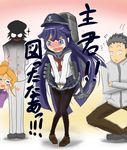  2girls =_= admiral_(kantai_collection) admiral_(kantai_collection)_(cosplay) akatsuki_(kantai_collection) akatsuki_(kantai_collection)_(cosplay) akatsuki_(log_horizon) blood blush cosplay glasses hand_on_own_cheek heart henrietta_(log_horizon) highres kantai_collection log_horizon long_hair multiple_boys multiple_girls namesake naotsugu_(log_horizon) nosebleed pantyhose shiroe skirt skirt_tug translated very_long_hair wavy_mouth zakipan 