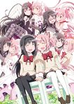  ^_^ akemi_homura akuma_homura argyle argyle_legwear ayukko_(forest_village) black_hair black_skirt blush bow braid choker closed_eyes dress glasses hair_bow hair_ribbon hairband holding_hands kaname_madoka long_hair luminous_(madoka_magica) magical_girl mahou_shoujo_madoka_magica mahou_shoujo_madoka_magica_movie multiple_girls multiple_persona open_mouth pantyhose pink_eyes pink_hair plaid plaid_skirt red-framed_eyewear ribbon school_uniform semi-rimless_eyewear short_hair sitting skirt smile twin_braids twintails two_side_up ultimate_madoka under-rim_eyewear white_legwear yellow_eyes yuri 