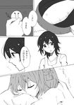  absurdres akaza_akari comic food funami_yui greyscale highres monochrome multiple_girls omurice pillow sakurada_en sleeping stove translated yuri yuru_yuri 