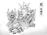  athena_(p&amp;d) blush_stickers crossed_arms cu_chulainn_(p&amp;d) food gigas_(p&amp;d) greyscale helmet horned_helmet ishiyumi knight kotatsu long_hair monochrome puzzle_&amp;_dragons siegfried_(p&amp;d) simple_background table translation_request white_background 