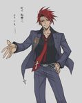  black_battler grey_background hand_on_hip looking_at_viewer male_focus necktie red_eyes red_hair simple_background smile solo sousui_hani translation_request umineko_no_naku_koro_ni ushiromiya_battler 