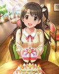  bow brown_eyes brown_hair cake candle chair fire flame food gift giving hair_bow holding idolmaster idolmaster_cinderella_girls incoming_gift long_hair one_side_up open_mouth plant polka_dot polka_dot_bow shimamura_uzuki sitting solo table upper_body wind window 