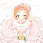  :d bad_id bad_pixiv_id character_name dress flower from_above green_eyes happy_birthday hoshizora_rin looking_up love_live! love_live!_school_idol_project love_wing_bell marin_(myuy_3) open_mouth short_hair smile solo wedding_dress white_dress 