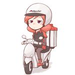  animated animated_gif commentary delivery driving friedbun ground_vehicle helmet jitome love_live! love_live!_school_idol_project motor_vehicle nishikino_maki pizza_hut purple_eyes red_hair scooter solo uniform 
