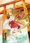  :d blonde_hair fox_tail hayama_eishi japanese_clothes long_hair looking_at_viewer open_mouth original pleated_skirt skirt smile solo tail very_long_hair yellow_eyes 